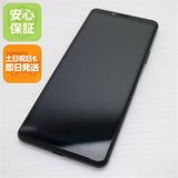 安心保証 超美品 SOV43 Xperia 10 II ブラック