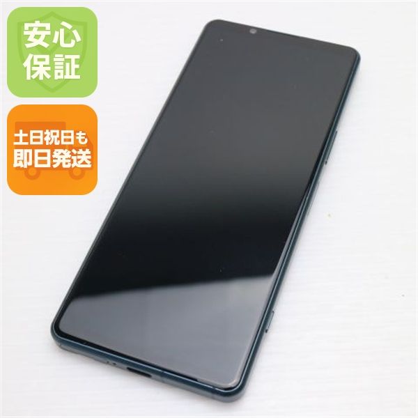 ¿ݾ Ʊ SOG09 Xperia 5 IV ꡼