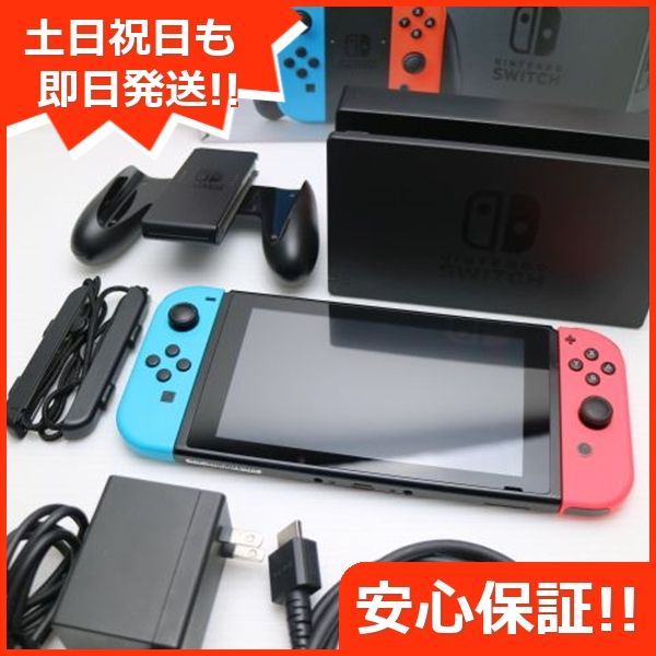 ムスビー｜安心保証 超美品 Nintendo Switch ネオンブルーネオンレッド 
