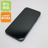 安心保証 超美品 SIMフリー iPhone13 mini 128GB ミッドナイト 白ロム