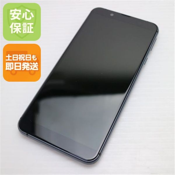 �¿��ݾ� ���� SHV48 AQUOS sense3 basic �֥�å� �����