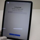 �¿��ݾ� Ķ���� iPad Air ��4���� Wi-Fi 64GB ���ڡ������쥤 ������ȯ��