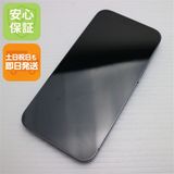 安心保証 超美品 SIMフリー iPhone13 Pro 128GB シエラブルー 白ロム