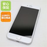 安心保証付 美品 SIMフリー iPhone8 64GB シルバー 中古本体