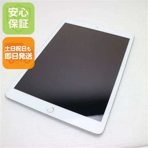 ¿ݾ Ķ iPad 8 Wi-Fi 128GB С ¨ȯ ȯ