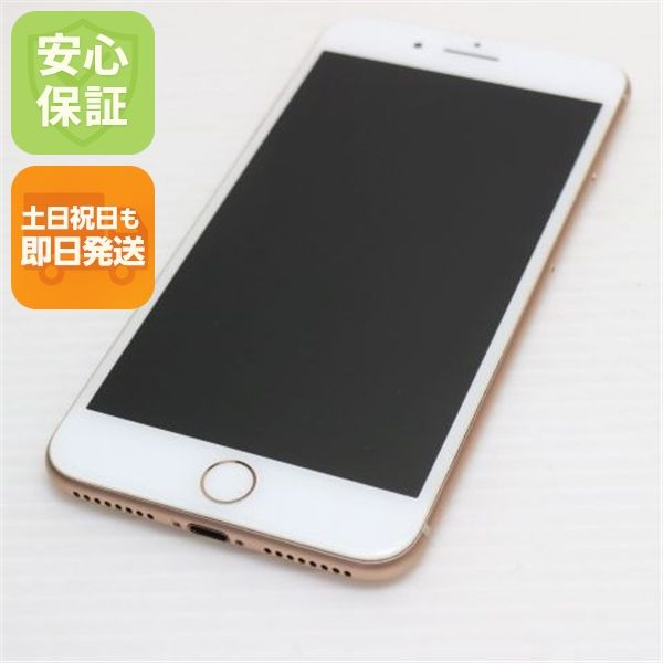 �¿��ݾ��� ����Ʊ�� SIM�ե꡼ iPhone8 PLUS 64GB �������  �������