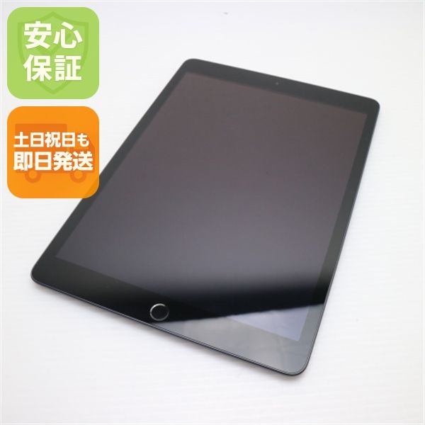 ¿ݾ Ķ iPad 8 Wi-Fi 128GB ڡ쥤 ¨ȯ