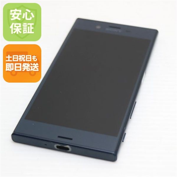 �¿��ݾ��� Ķ���� au SOV34 Xperia XZ �ե��쥹�ȥ֥롼  �������