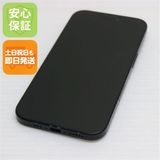 安心保証 美品 SIMフリー iPhone 16 128GB ブラック