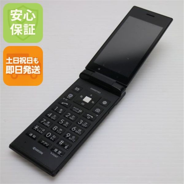 �¿��ݾ��� Ƚ��� Ķ���� SoftBank 501KC DIGNO �������� �֥�å�  �������