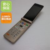 �¿��ݾ� ���� A207SH ���󤿤����11 �������