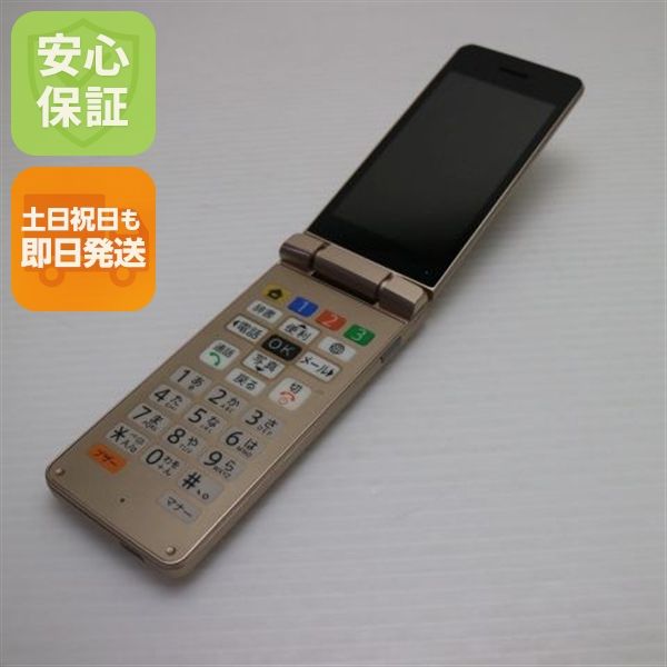 �¿��ݾ� ���� A207SH ���󤿤����11 �������