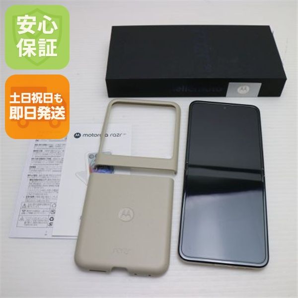 �¿��ݾ� ����Ʊ�� SIM�ե꡼ motorola razr 50 ����ɥ��꡼��