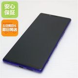 ¿ݾ Ķ SO-03L Xperia 1 ѡץ  