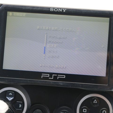 �¿��ݾ��� ������� PSP-N1000 �֥�å�  �������