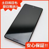 ¿ݾ  SH-53A AQUOS sense 5G 饤ȥåѡ 