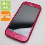 �¿��ݾ� Ķ���� F-01L �餯�餯���ޡ��ȥե��� me �ԥ� ���� �����