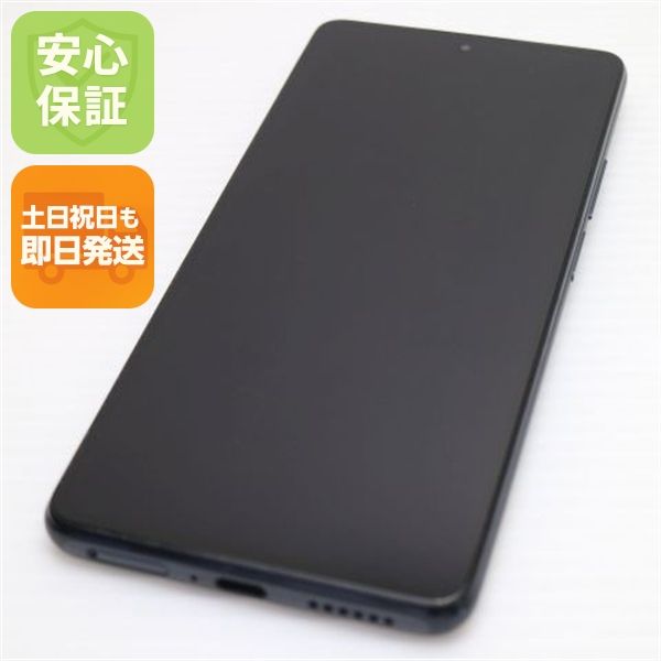 Ķ���� SIM�ե꡼ Xiaomi 11T Pro 8GB 128GB ��ƥ��饤�ȥ��졼 �����