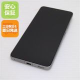 安心保証 新品同様 SIMフリー Xiaomi 14T Pro 256GB チタングレー