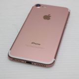 �¿��ݾ��� ���� SIM�ե꡼ iPhone7 32GB �������������  �������