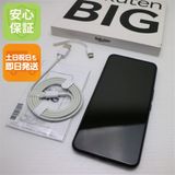 ¿ݾ Ķ Rakuten BIG ֥å ޥ  ŷ ¨ȯ ȯ