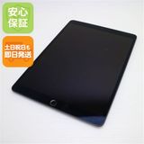  SIMե꡼ iPad Air 3 Cellular 256GB  ڡ쥤 