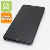�¿��ݾ� Ķ���� SH-51A AQUOS R5G �֥�å��쥤 �����
