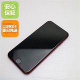 ¿ݾ  SIMե꡼ iPhone SE3 3 128GB ץȥå