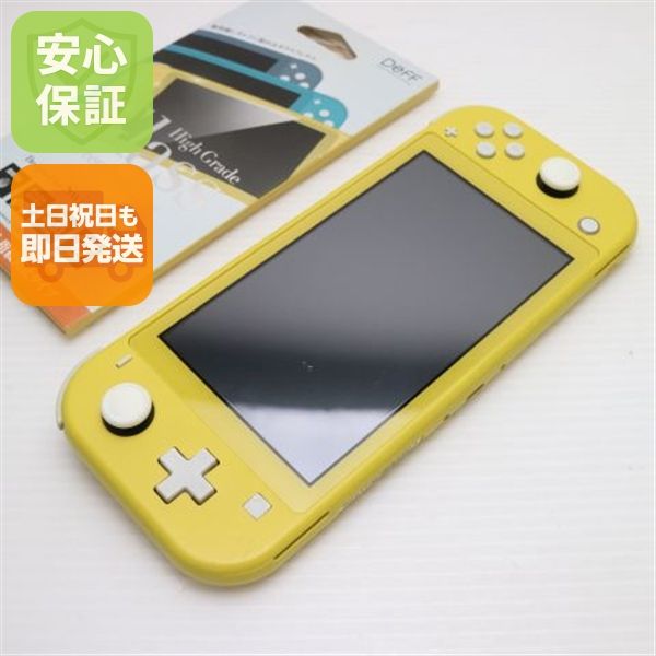 �¿��ݾ� ���� Nintendo Switch Lite ��������