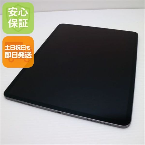 Ʊ iPad Pro 3 12.9 Wi-Fi 256GB ڡ쥤