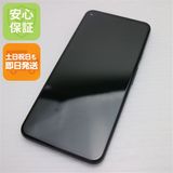 ����Ʊ�� SIM�ե꡼ Google Pixel 5a (5G) 128GB �֥�å� �����