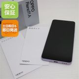 �¿��ݾ� ����Ʊ�� SIM�ե꡼ OPPO Reno11 A �������ѡ��ץ�