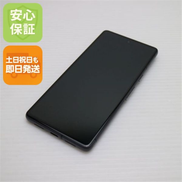 �¿��ݾ� Ķ���� au Google Pixel 7 ���֥��ǥ�����