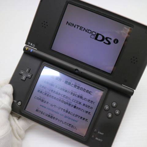 安心保証付 美品 ニンテンドーDSi LL ダークブラウン  中古本体
