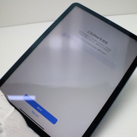  iPad Air 5 5 Wi-Fi 10.9 64GB ֥롼