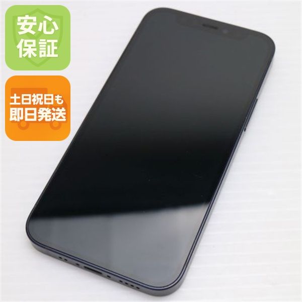 Ķ SIMե꡼ iPhone12 mini 256GB ֥å ¨ȯ ȯ