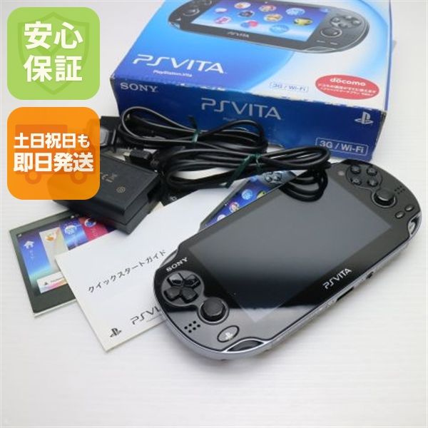 安心保証付 新品同様 PCH-1100 PS VITA ブラック  中古本体