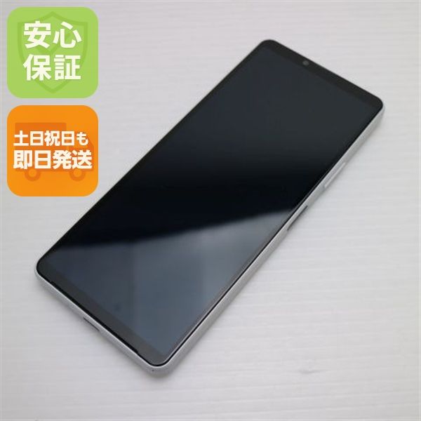 �¿��ݾ� ����Ʊ�� Xperia 10 IV SO-52C �ۥ磻��