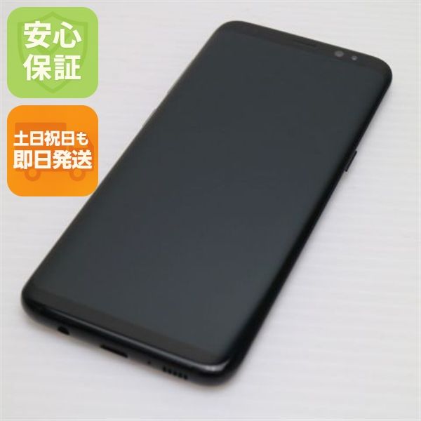 �¿��ݾ��� Ķ���� au SCV36 Galaxy S8 �֥�å� ����� �������