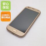 安心保証 超美品 F-01L らくらくスマートフォン me ゴールド 本体 白ロム