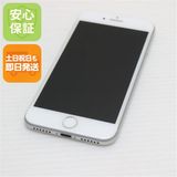 中古 SIMフリー iPhone8 64GB シルバー 中古本体