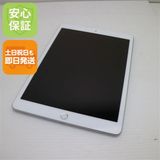 �¿��ݾ� Ķ���� iPad ��8���� Wi-Fi 32GB ����С� ¨��ȯ�� ������ȯ��
