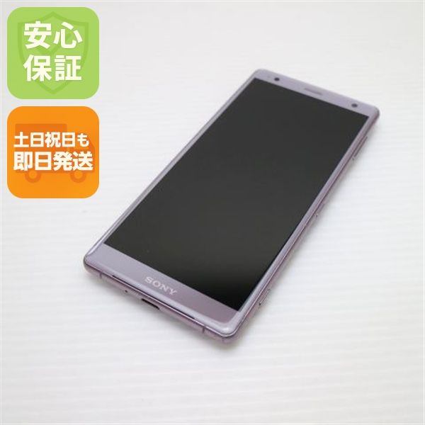 �¿��ݾ� ���� SO-03K Xperia XZ2 �ԥ� ���� �����
