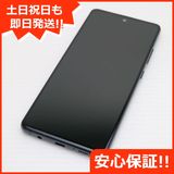Ķ SC-54A Galaxy A51 5G ֥å ¨ȯ ȯ