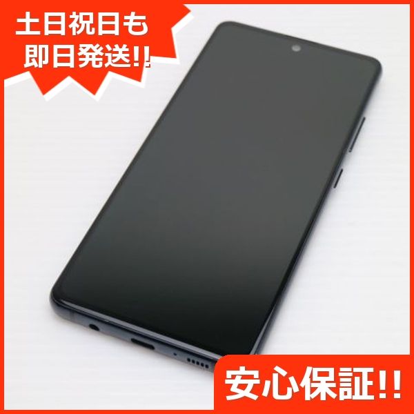 Ķ SC-54A Galaxy A51 5G ֥å ¨ȯ ȯ