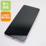 �¿��ݾ� ���� SC-51B Galaxy S21 5G �ե���ȥ�Х�����å� �����