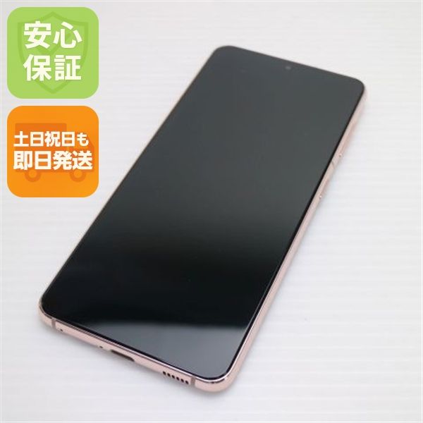 �¿��ݾ� ���� SC-51B Galaxy S21 5G �ե���ȥ�Х�����å� �����