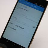 �¿��ݾ��� Ƚ��� Ķ���� SoftBank 501SO Xperia Z5 �������  �������