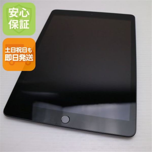 Ķ���� SIM�ե꡼ iPad7 ��7���� Wi-Fi+����顼  32GB  ���ڡ������쥤