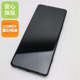 ¿ݾ Ʊ Xperia 5 IV SO-54C ֥å